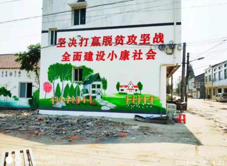 安吉手绘文化墙的优势以及选择它的理由