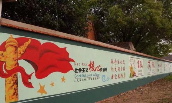 安吉墙体广告之彩绘