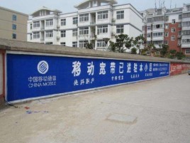 安吉如何打造能够“让人记住”的广告