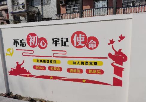 安吉美丽乡村文化墙价格怎么样