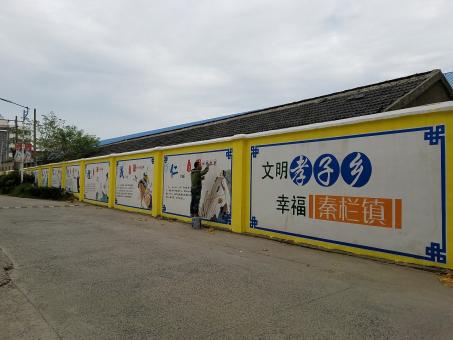 安吉墙体彩绘文化墙，一般能保持多长时间？