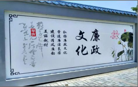 安吉文化墙可以用哪些字体你知道吗？