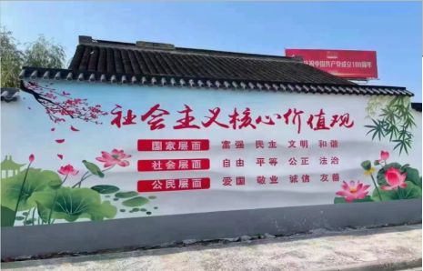 安吉墙体彩绘材料