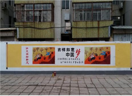 安吉什么是文化墙