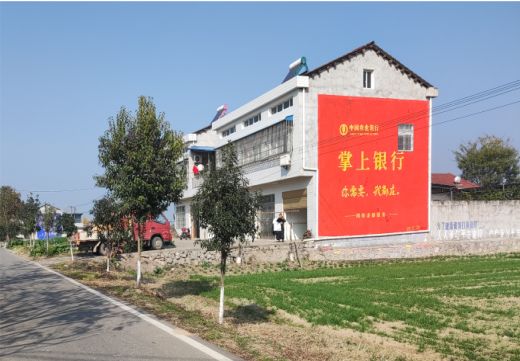 安吉墙体广告具有的独特优势