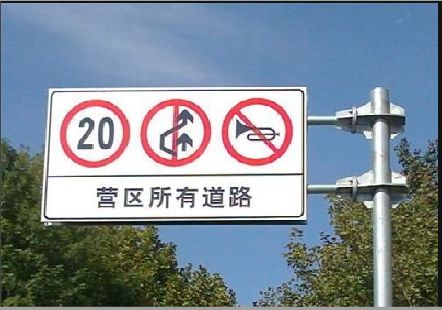 安吉大广告牌制作不可忽视的流程
