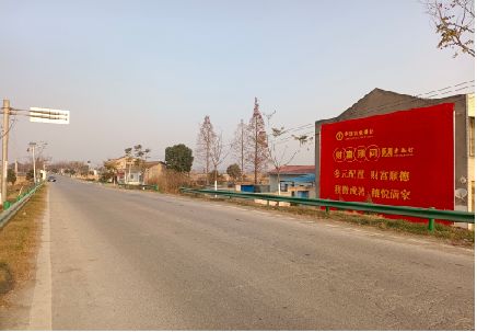 安吉墙体广告是如何印刷的？