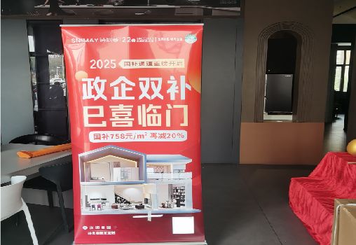 安吉户内写真的特点是什么？