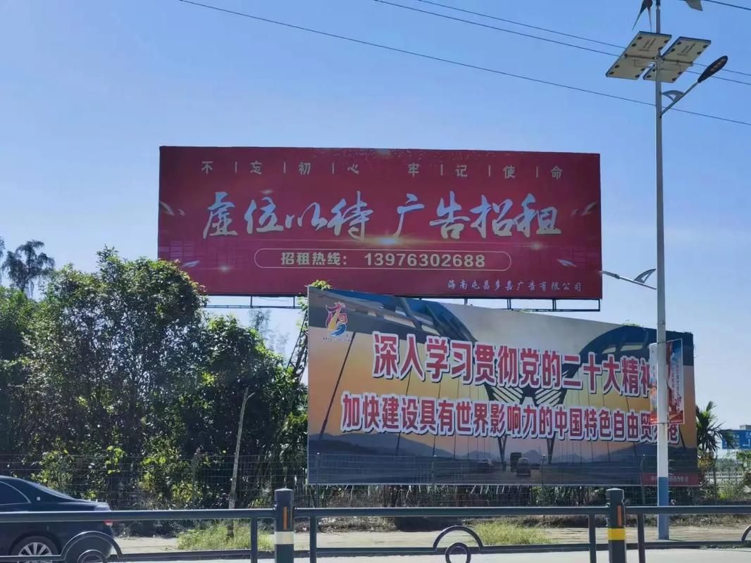 安吉户外大牌广告如何能帮助客户实现精准投放、效果翻倍？