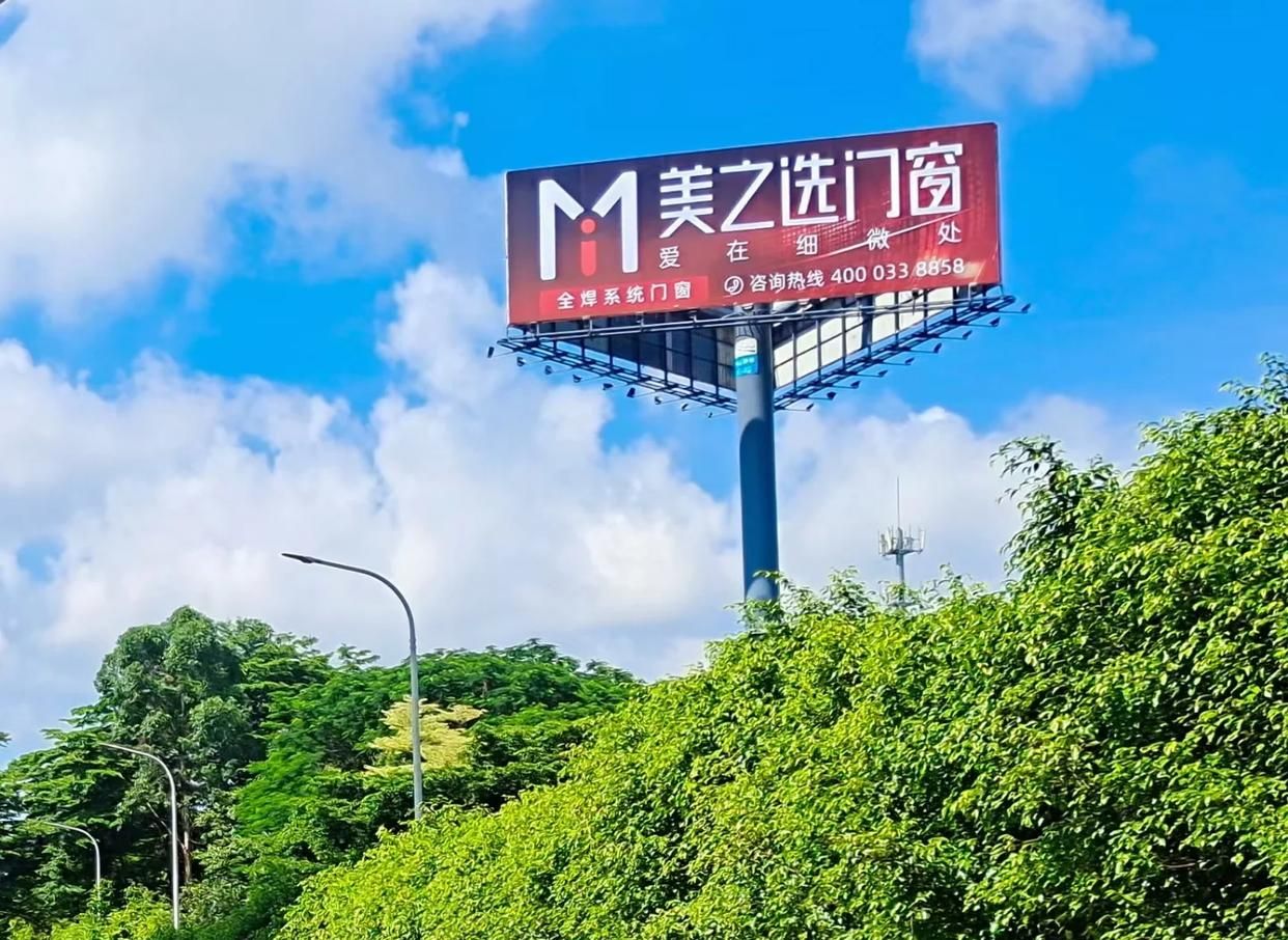 安吉高速高炮广告独特的传媒优势性