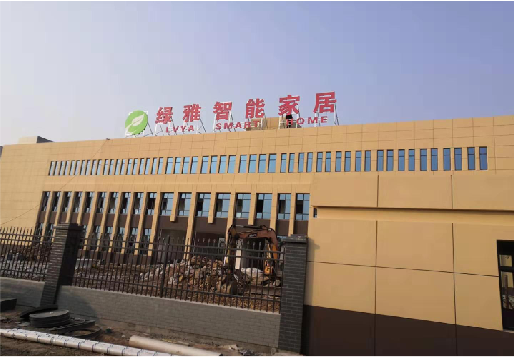 安吉如何选择大楼发光字？