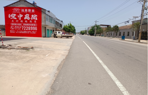 安吉墙体广告能用的好材料有哪些？