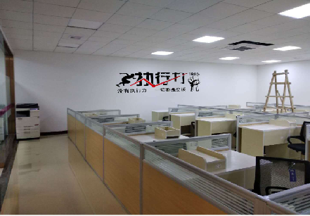 安吉企业文化墙可以分为哪几个板块？