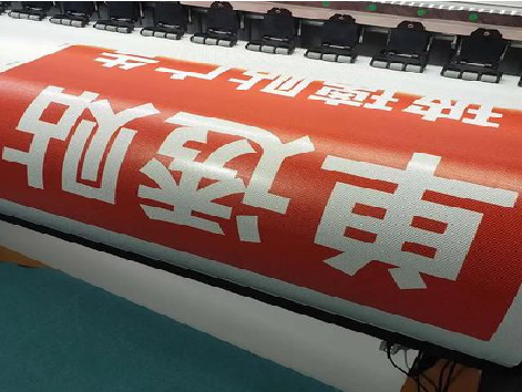 安吉单透的特点和效果。