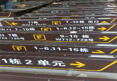 安吉广告标识中，常见的几种安装方式。