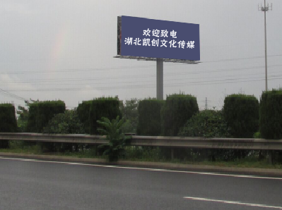 安吉大型户外广告多久换一次？