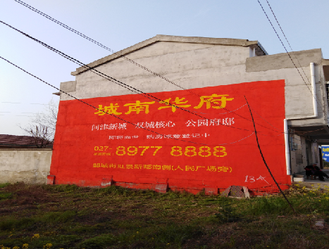 安吉房地产墙体广告内容如何敲定？