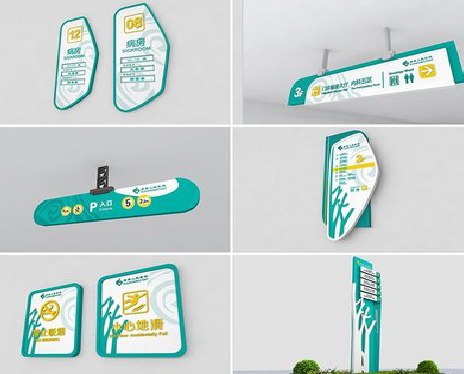 安吉广告标牌选材的问题。