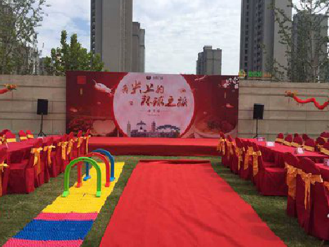 安吉庆典活动策划要具备哪些技巧？