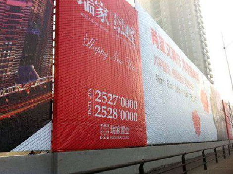 安吉如何长久保持户外喷画的质量？